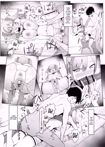 Page 41 of Seikoui Jisshuu 3 | Practical Sex Education 3 - preview thumbnail