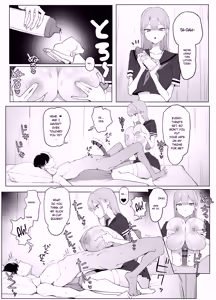 Page 43 of Seikoui Jisshuu 3 | Practical Sex Education 3 - preview thumbnail