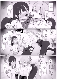 Page 54 of Seikoui Jisshuu 3 | Practical Sex Education 3 - preview thumbnail