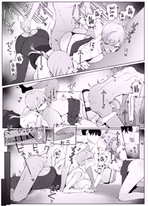 Page 59 of Seikoui Jisshuu 3 | Practical Sex Education 3 - preview thumbnail