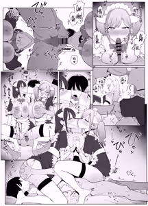Page 69 of Seikoui Jisshuu 3 | Practical Sex Education 3 - preview thumbnail