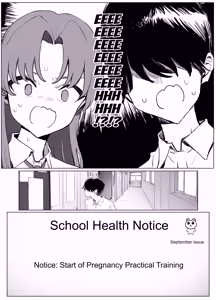 Page 7 of Seikoui Jisshuu 3 | Practical Sex Education 3 - preview thumbnail