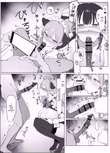 Page 79 of Seikoui Jisshuu 3 | Practical Sex Education 3 - preview thumbnail