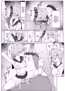 Page 90 of Seikoui Jisshuu 3 | Practical Sex Education 3 - preview thumbnail