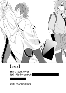 Page 38 of gaze - preview thumbnail