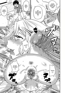 Page 130 of Wakuwaku Monzetsu Maison - preview thumbnail