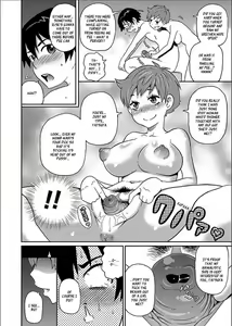 Page 65 of Wakuwaku Monzetsu Maison - preview thumbnail