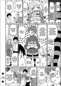 Page 75 of Wakuwaku Monzetsu Maison - preview thumbnail