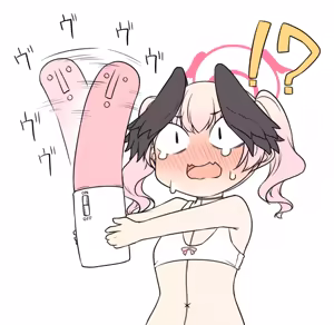 Page 870 of 内東ぐら - preview thumbnail