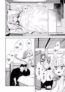 Page 21 of Isekai Kita no de Mahou o Sukebe na Koto ni Riyou Shiyou to Omou (decensored) - preview thumbnail