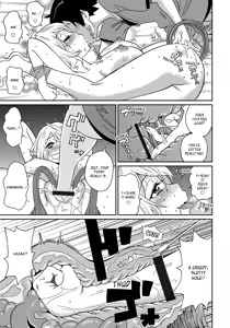 Page 138 of Wakuwaku Monzetsu Maison - preview thumbnail