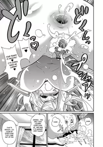 Page 26 of Wakuwaku Monzetsu Maison - preview thumbnail