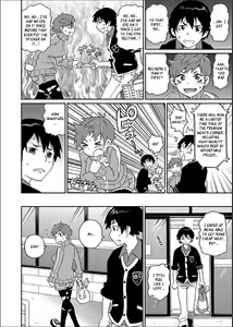 Page 53 of Wakuwaku Monzetsu Maison - preview thumbnail
