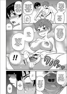 Page 65 of Wakuwaku Monzetsu Maison - preview thumbnail