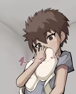 Page 75 of Futaimo Ch. 1-10 - preview thumbnail