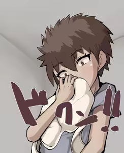 Page 76 of Futaimo Ch. 1-10 - preview thumbnail