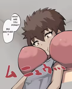 Page 81 of Futaimo Ch. 1-10 - preview thumbnail