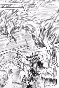 Page 127 of Super Robot Wars Alpha Gaiden Manga Anthology - preview thumbnail