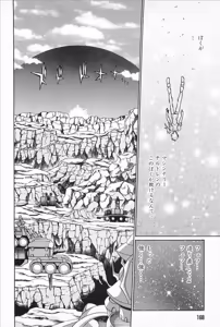 Page 170 of Super Robot Wars Alpha Gaiden Manga Anthology - preview thumbnail