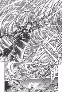 Page 191 of Super Robot Wars Alpha Gaiden Manga Anthology - preview thumbnail
