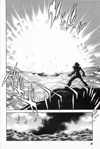 Page 38 of Super Robot Wars Alpha Gaiden Manga Anthology - preview thumbnail