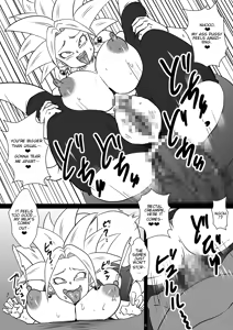 Page 5 of [Yuzuponz (Rikkaa Kai) Dai 6 Uchuu no Hakaishin-tachi to Chou Tokkun Sonogo | Super Special Training with the Sixth Universe's Hakaishin and Company Aftermath (Dragon Ball Super) [English] [Digital] [greengrasstree] - preview thumbnail