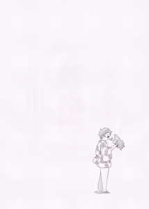 Page 29 of 息の緒に思ひし君を - preview thumbnail