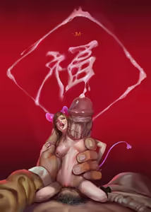 Page 56 of LOL同人画集 巻ノ一 - preview thumbnail