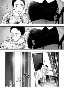 Page 3 of Cheap Apartments | Appartement bon marché - preview thumbnail
