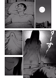 Page 9 of Cheap Apartments | Appartement bon marché - preview thumbnail