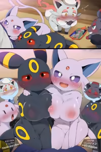 Page 217 of Dagasi - preview thumbnail