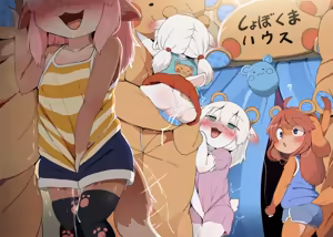 Page 255 of Dagasi - preview thumbnail