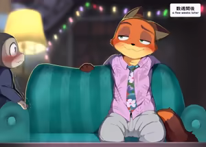 Page 384 of Dagasi - preview thumbnail
