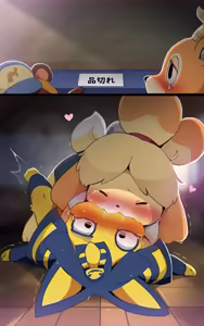 Page 621 of Dagasi - preview thumbnail