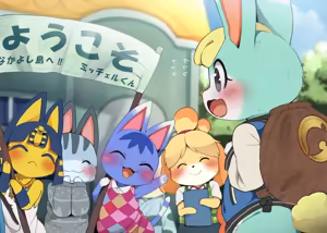 Page 83 of Dagasi - preview thumbnail
