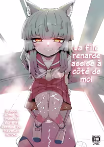 Tonari no Seki no Kitsune Musume-san | La fille renarde assise à coté de moi - hentai manga cover image
