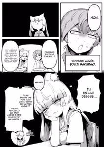 Page 8 of Tonari no Seki no Kitsune Musume-san | La fille renarde assise à coté de moi - preview thumbnail