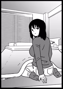 Page 17 of Fuuga Warina Oba o Osotte Shimatta Hanashi - preview thumbnail