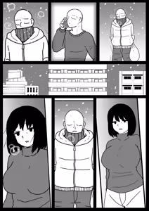 Page 18 of Fuuga Warina Oba o Osotte Shimatta Hanashi - preview thumbnail