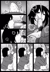 Page 24 of Fuuga Warina Oba o Osotte Shimatta Hanashi - preview thumbnail