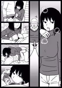 Page 25 of Fuuga Warina Oba o Osotte Shimatta Hanashi - preview thumbnail
