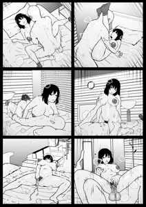 Page 30 of Fuuga Warina Oba o Osotte Shimatta Hanashi - preview thumbnail