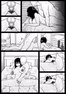 Page 31 of Fuuga Warina Oba o Osotte Shimatta Hanashi - preview thumbnail