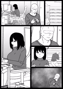 Page 32 of Fuuga Warina Oba o Osotte Shimatta Hanashi - preview thumbnail