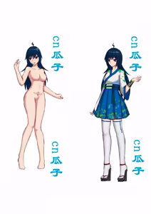 Page 3 of Guazi clothing store's fitting service - preview thumbnail