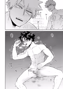 Page 29 of Katsu Sand - preview thumbnail