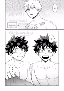 Page 31 of Katsu Sand - preview thumbnail