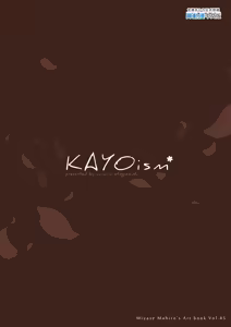 Page 35 of KAYOism - preview thumbnail