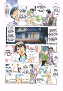 Page 15 of TABOO Azusa (decensored) - preview thumbnail
