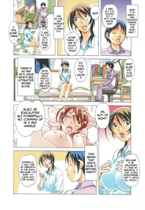 Page 16 of TABOO Azusa (decensored) - preview thumbnail